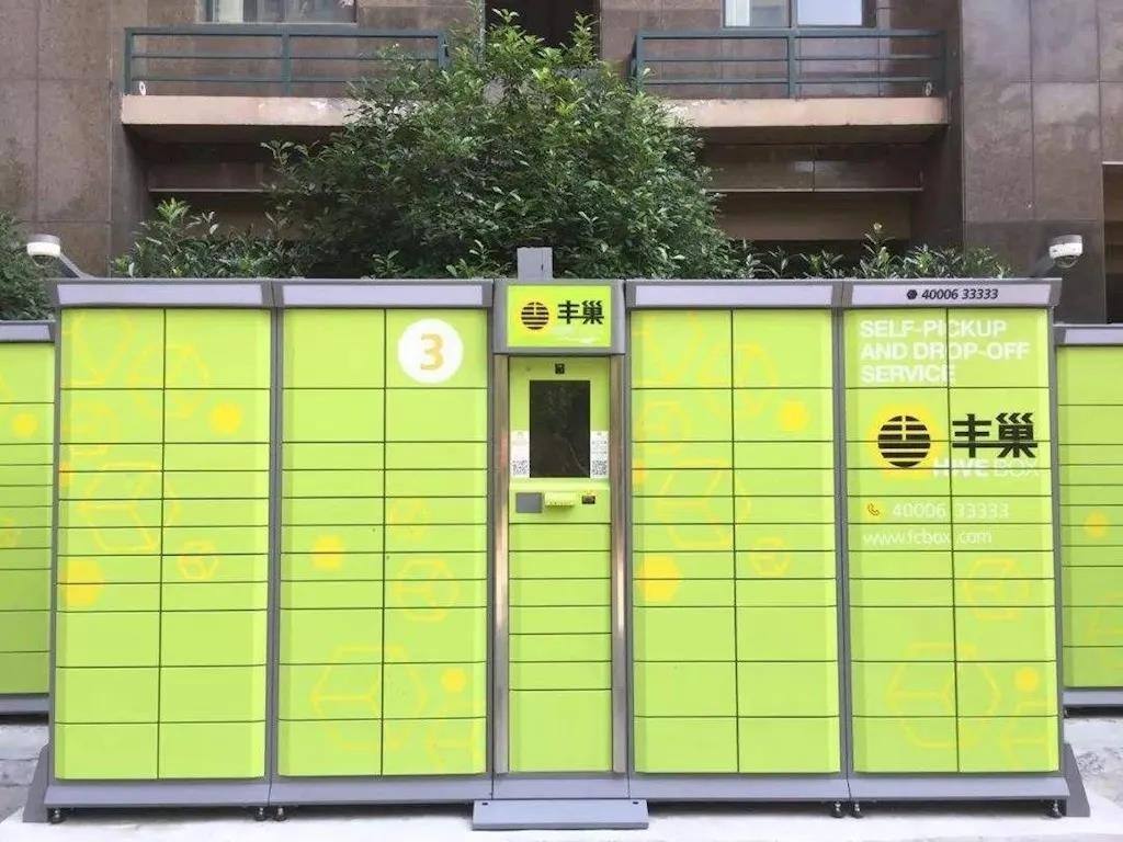 马化腾的结构化管理理念和方法,马化腾管理思维方法有哪些