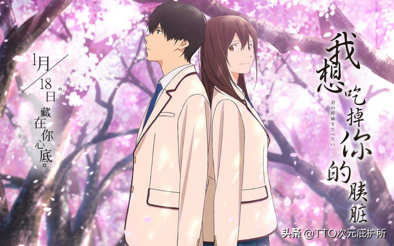 b站为什么要抛弃二次元,b站真的离二次元越来越远了吗