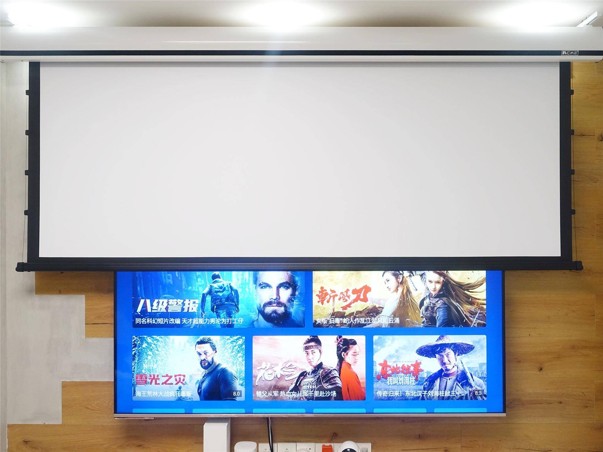 超大新旗舰智慧屏，酷开P7075声控智慧屏入手体验