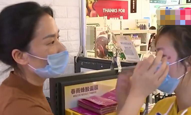 服装导购隔壁点痣，付完150直接注射液体！女子怒：不闭眼就被搞瞎