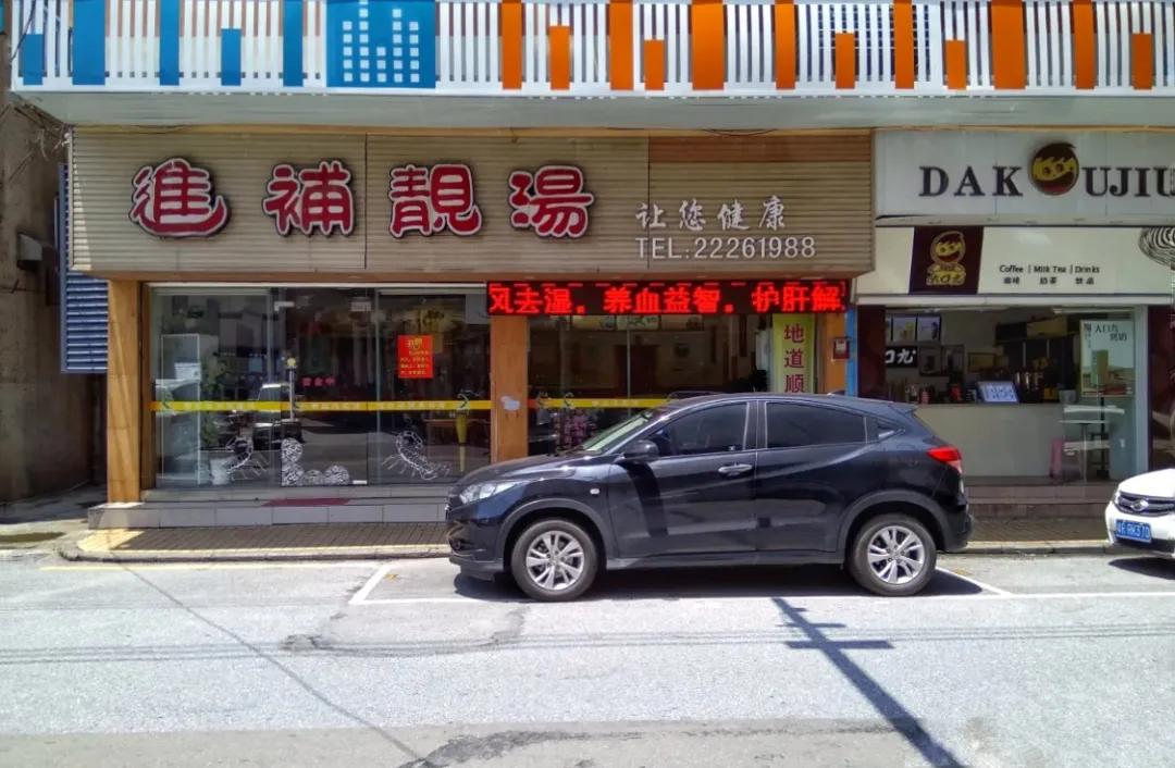 本地人推荐的地道菜馆,本地人私藏的大排档