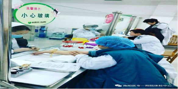 南阳医专一附院体检科专家,南阳医专一附院体检报告