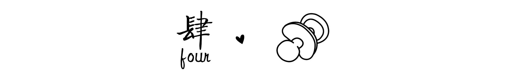 五个月宝宝肾结石竟是辅食惹的祸,5个月宝宝肾结石能喝奶粉吗