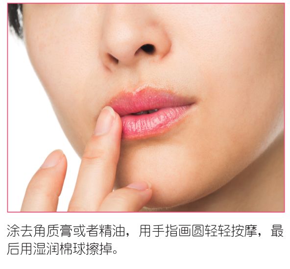 李易峰嘴唇上薄下厚,李易峰唇膏