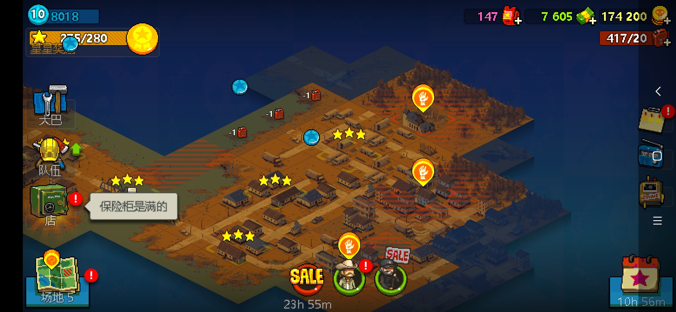 不想玩游戏时游戏推荐,不想充钱就能玩的游戏