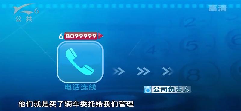 撞营运车辆需要赔付误工费吗,撞了非法营运车用赔偿吗