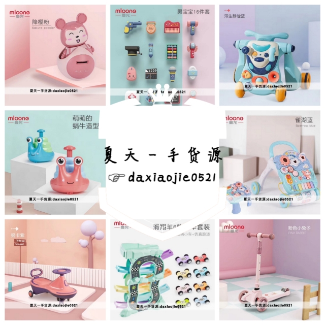 适合宝妈的赚钱项目宝妈如何创业,目前最赚钱的行业宝妈创业做什么