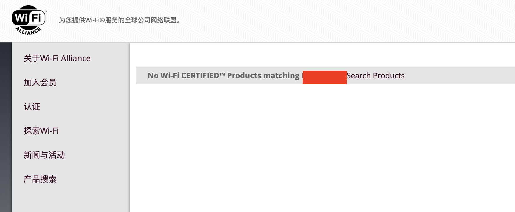 装全屋wifi需要知道哪些知识,新房装无线网怎么样信号最好