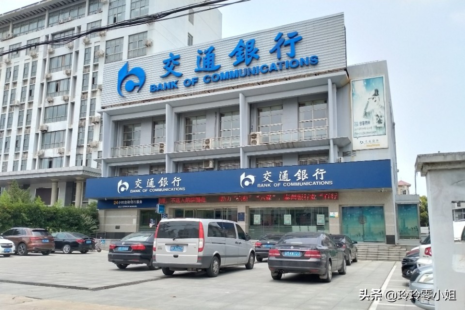 泰兴金融中心怎么样,泰兴金融中心最新进度