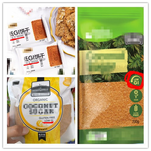 “低GI”到底是个啥?越来越多的食品标签和朋友圈都有它