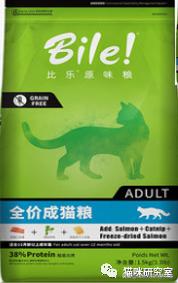 绿福摩猫粮和金装素力高哪个好,福摩各口味猫粮测评