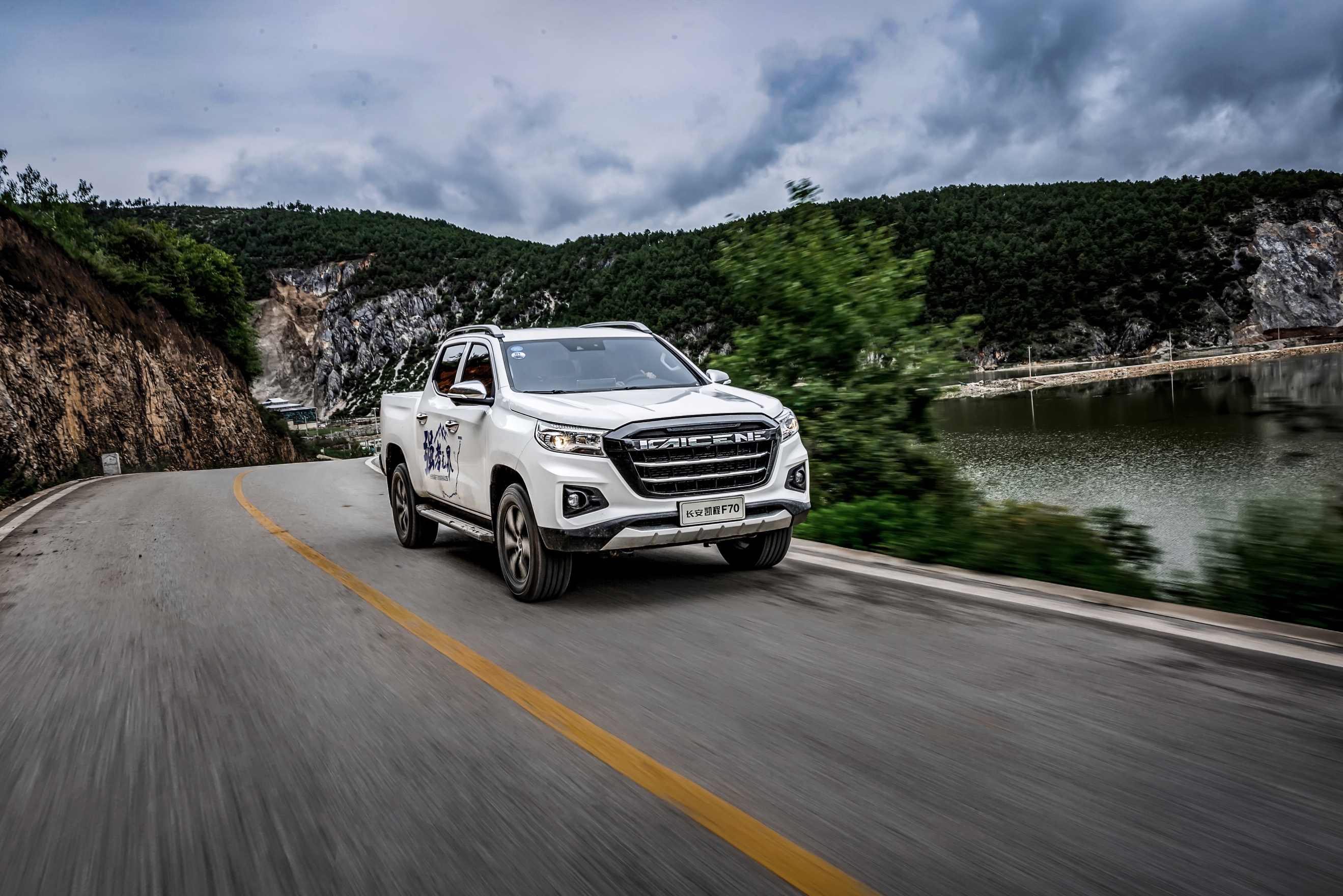 凯程f70皮卡2022款2.5t油耗改装,长安凯程f70皮卡2.0t和2.5t哪个好