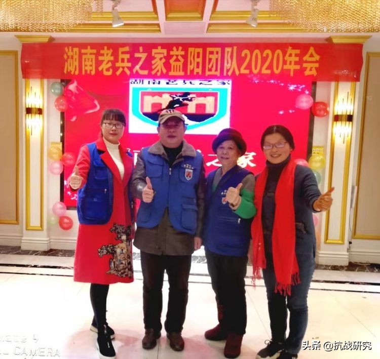 湖南老兵之家公众号 (湖南老兵之家讲话)