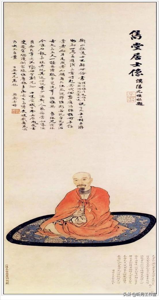 有幅清朝时期的人物画,晚清民国神仙人物画欣赏