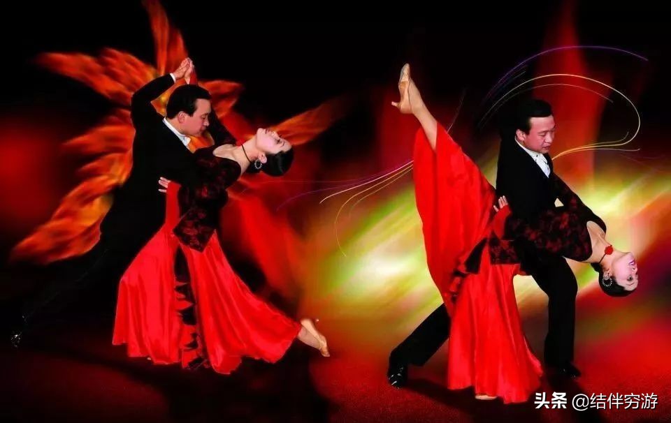 舞伴与舞友的关系,舞伴之间的相处禁忌