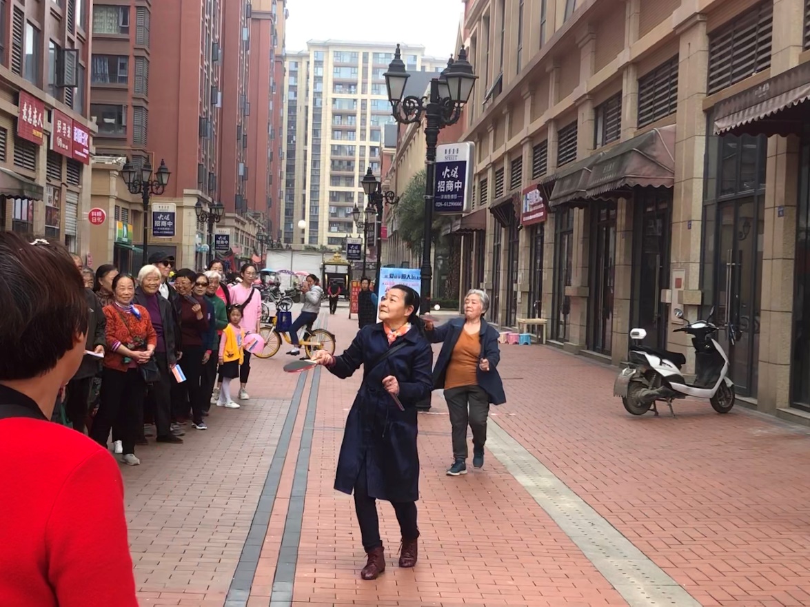 爱成都迎大运运动会活动方案,爱成都迎大运体育活动