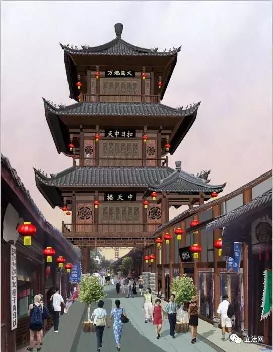 阆中古城兴废史略（中篇）