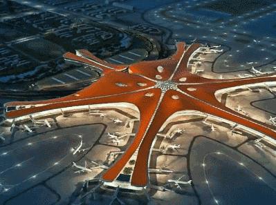 新七大世界奇迹北京大兴机场,超级工程建设震撼视频