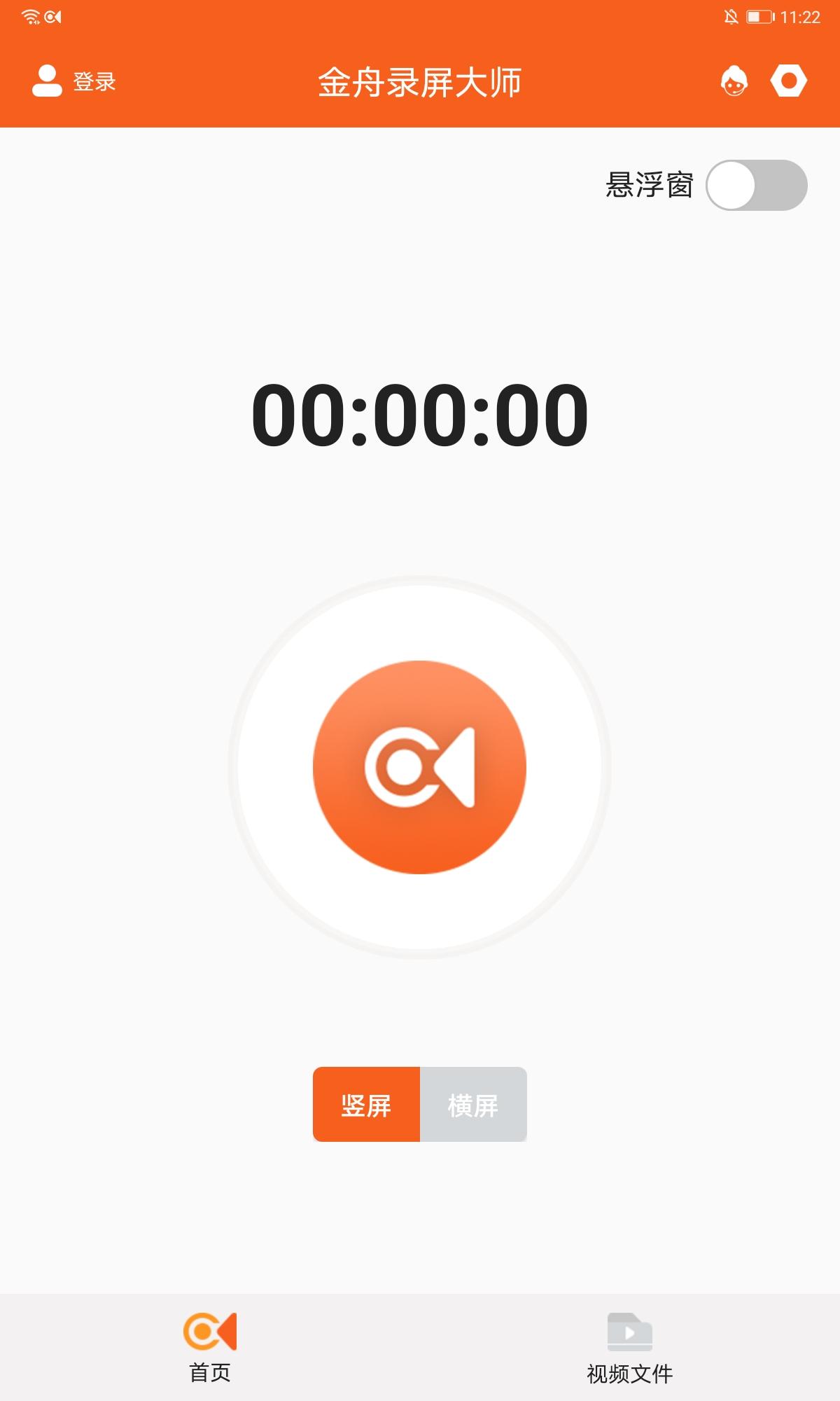 电脑网页如何保存网页内容,网页上录制的小视频保存在哪里了