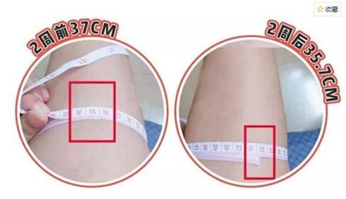 王菊真的有瘦到穿xs码吗,王菊40天减肥成功