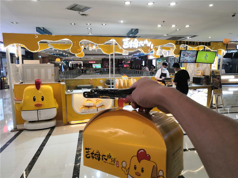 吉姆大师傅产品图片,吉姆大师傅芝士味