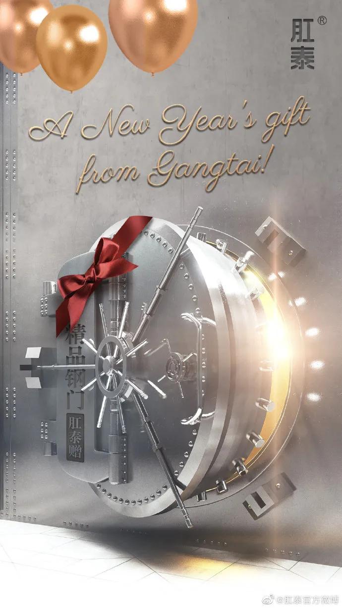 肛泰的效果比马应龙好,肛泰膏好还是马应龙膏好