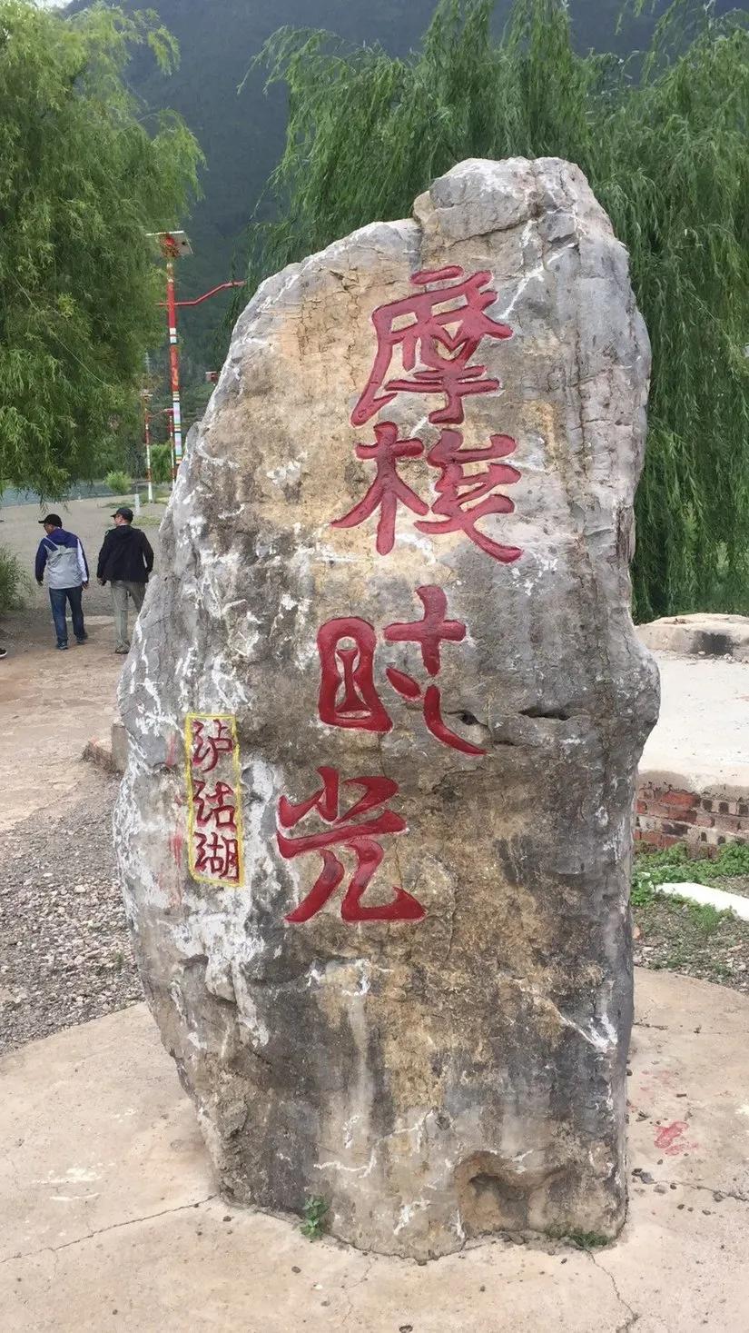 消失的地平线洛克,消失的地平线雨季洛克