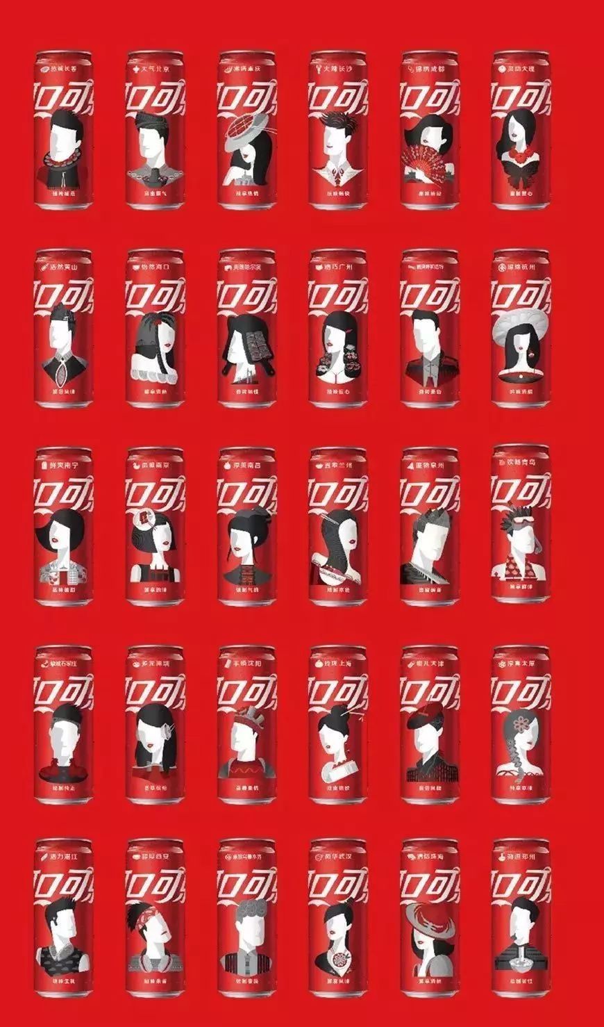 可口可乐推出2019城市美食罐，限量版包装到底有什么新花样？