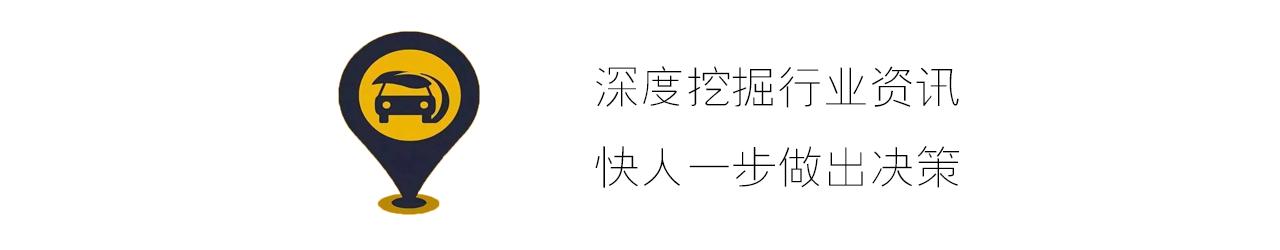 网约车顺风车管理条例最新,最新网约顺风车政策