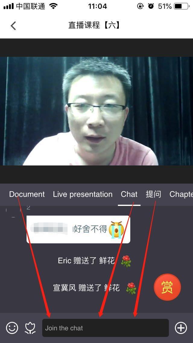 瀹垮悏鍗楁秷闃茬洿鎾,瀹垮悏鍗楀湪鍝釜app鏁欏