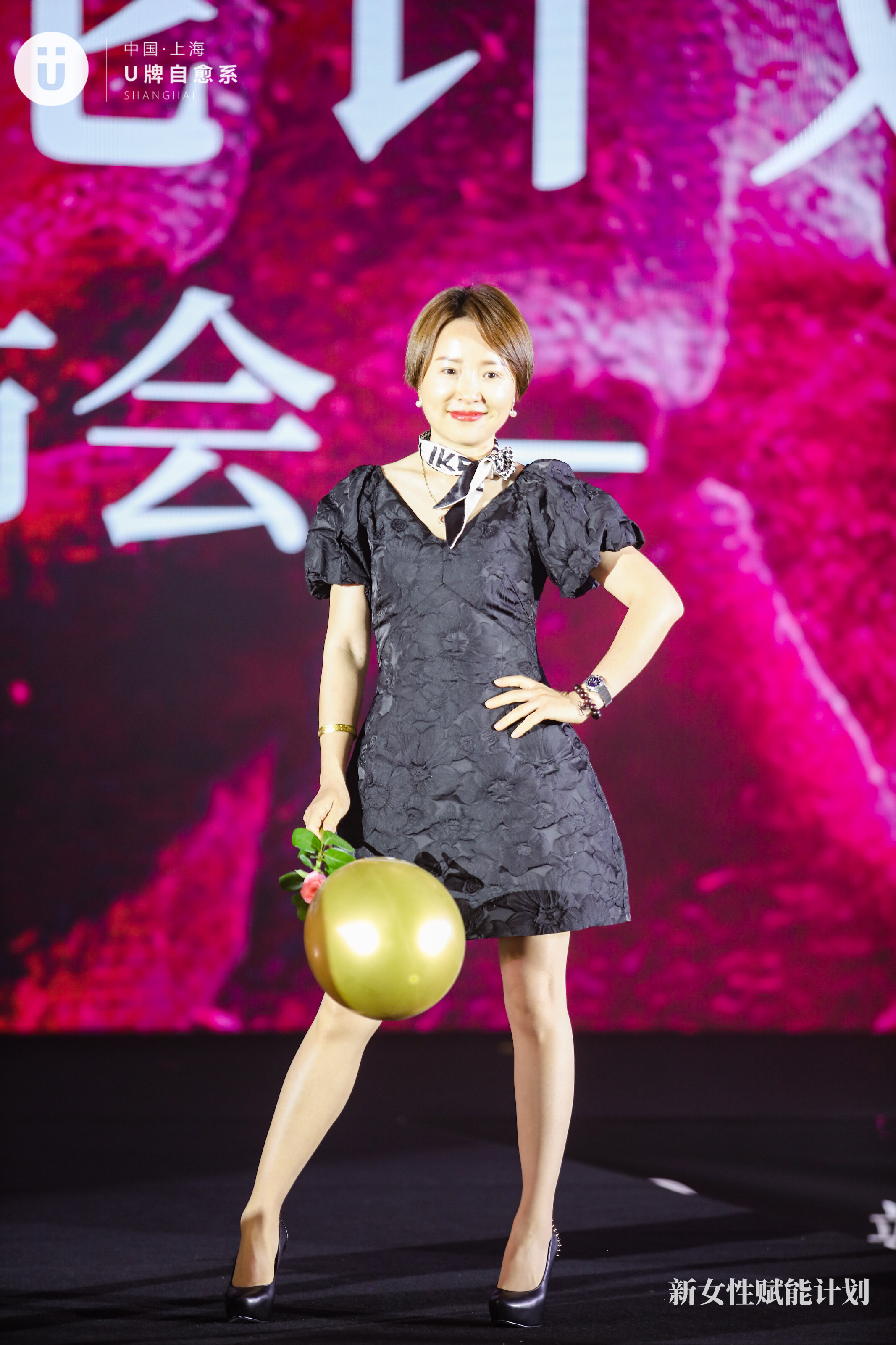 u牌怎么推广,u牌推广