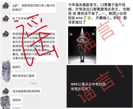 邮寄口罩被海关扣多久放行,海关把口罩扣了