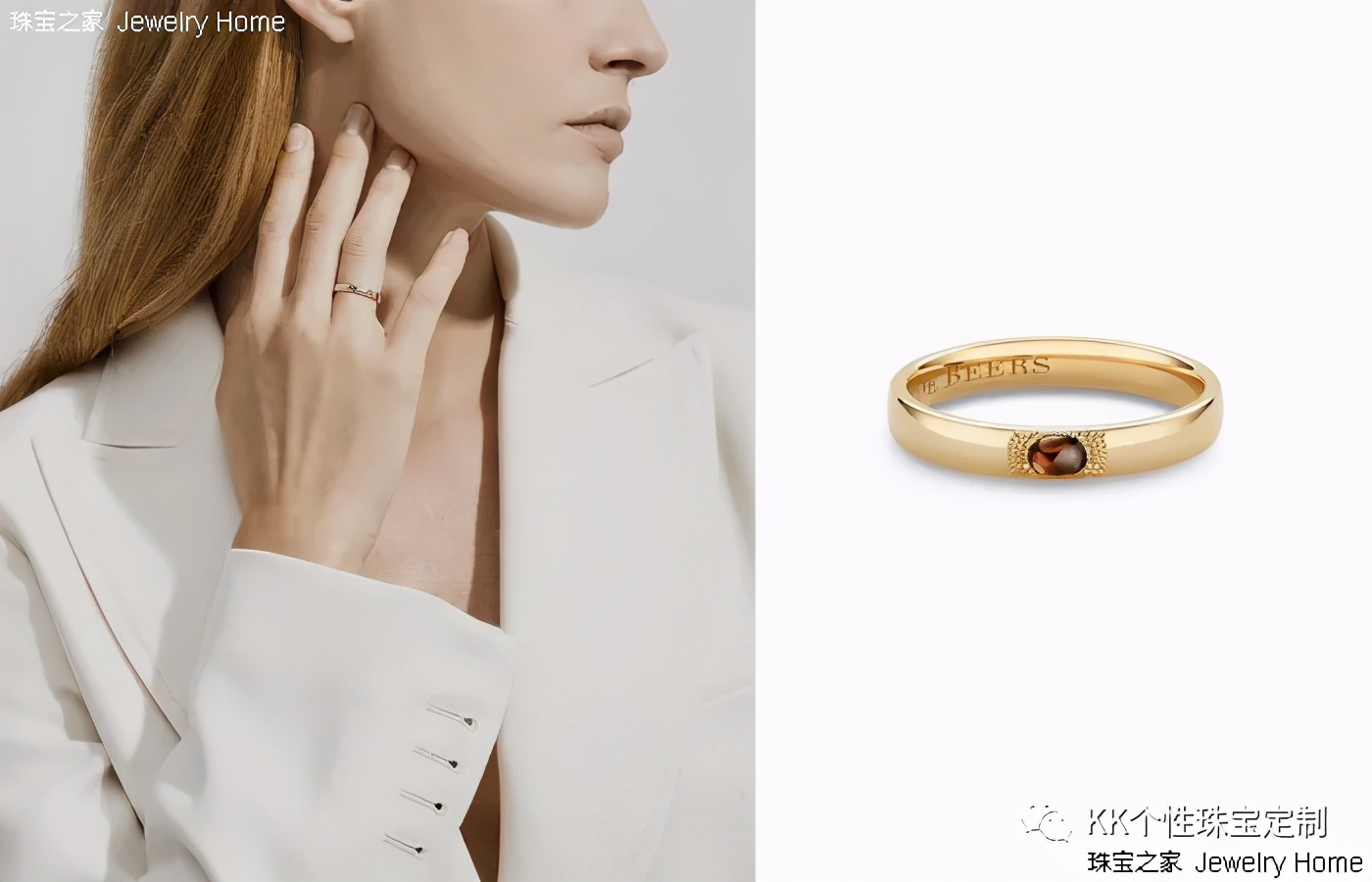 初入职场戴什么珠宝,职场选什么珠宝