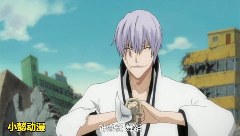 银的斩魄刀和乱菊的斩魄刀,死神斩魄刀有几种