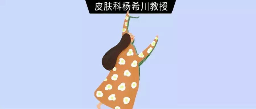 中年脸上长白斑的原因,8岁脸上长白斑怎么回事