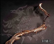 中国古代十大名弓,十大名弓有哪些