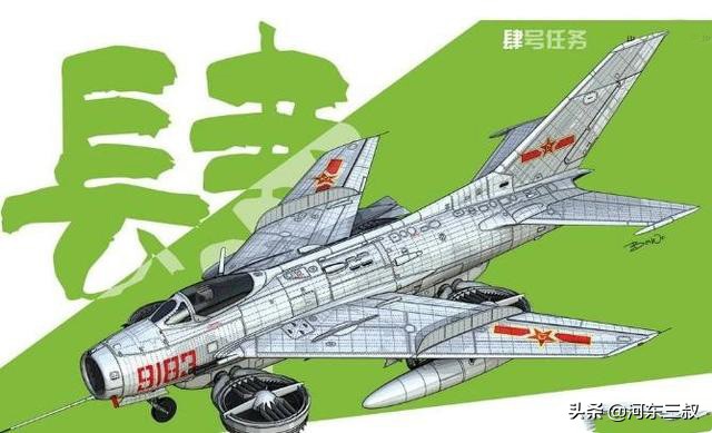 沈飞四代舰载机首飞,沈飞歼4