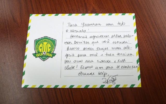 小女孩被老师批评作文,女学生作文被老师批评