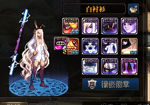 dnf男枪手最帅的时装搭配,dnf剑魂飞机头时装外观搭配