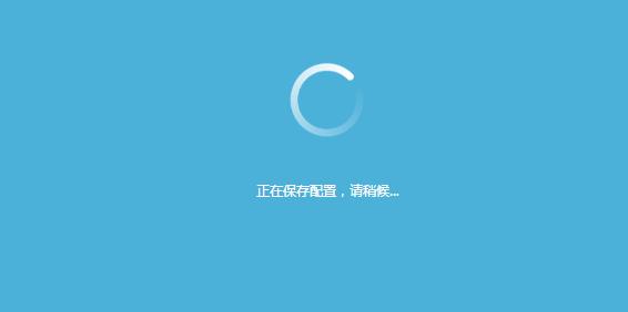 tp-link无线路由器怎么设置上网,怎么设置tp-link无线路由器图解