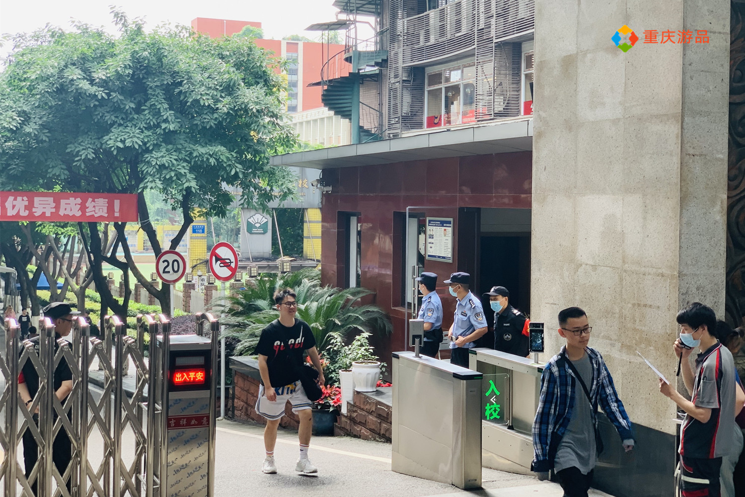 重庆禁止公办高中招收复读生,重庆高中复读有什么政策条件