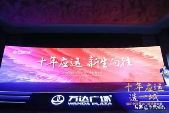 沈阳浑南十年的变迁,沈阳浑南十年变化