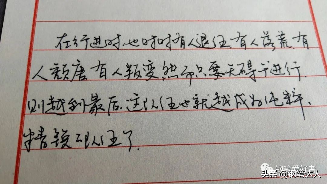 犀飞利钢笔和派克钢笔哪个好,犀飞利钢笔与高士钢笔哪个更好