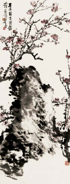 郑午昌书法真迹欣赏,郑午昌花鸟图100幅