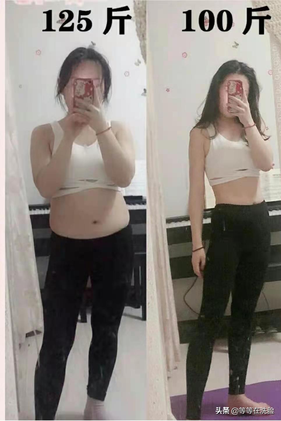 为什么节食和运动后体重没有下降,节食后吃多了就水肿是怎么回事