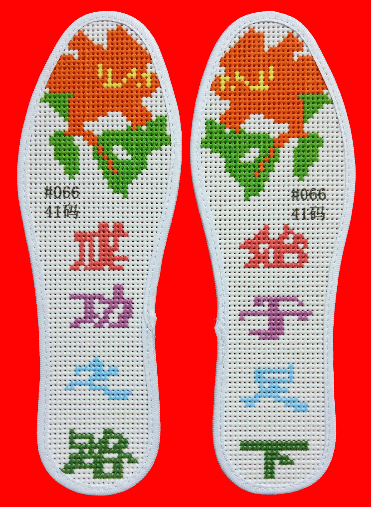 手工鞋垫怎么填空隙,手工鞋垫文字解读