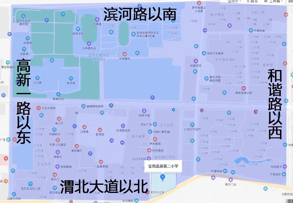 宝鸡市高新哪些小学比较好,宝鸡高新一小是宝鸡最好的小学吗