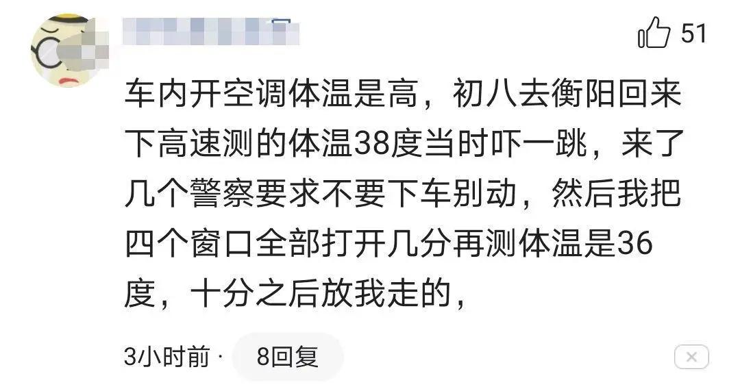 红外线测温器实用吗,红外测温仪实用吗