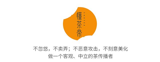 秋天一般喝什么茶比较好,秋天的各种茶