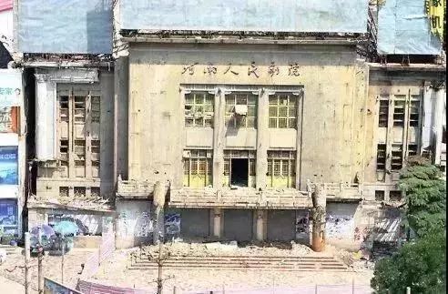 请回答郑州青年,请回答1988完整视频